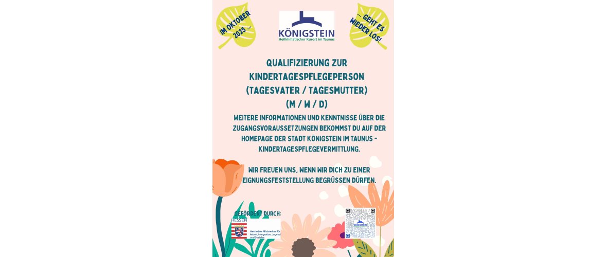 Qualifizierung - 1